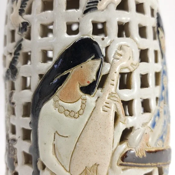 Vintage Dona Ceramics Pottery Open Work Lantern Urn Jar West Vietnam Authentic‎